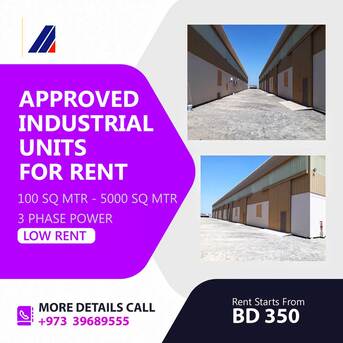 Sitra, Warehouses, 325 Sq. Meter,  WAREHOUSE Suitable For FABRICATION - LIGHT INDUSTRY – STORAGE, 3PH Power, Call Us 39689555