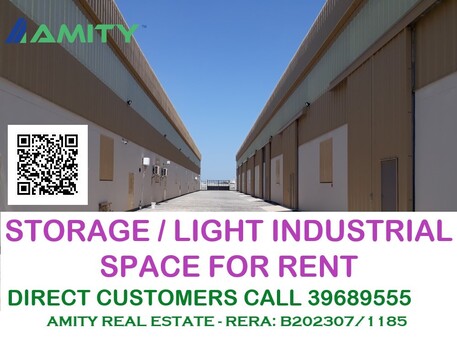 Manama, Factories, ▶️INDUSTRIAL SHED IDEAL FOR WORKSHOP / FACTORY,  100 &ndash; 10000 SQ MTR