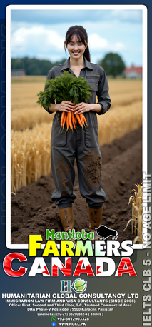 Islamabad, Immigration, PNP Immigration Canada With Family