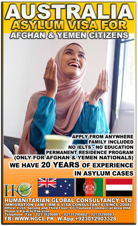 Gujranwala, Immigration, Australia Asylum Visa PR NO IELTS NO BANK STATEMENT