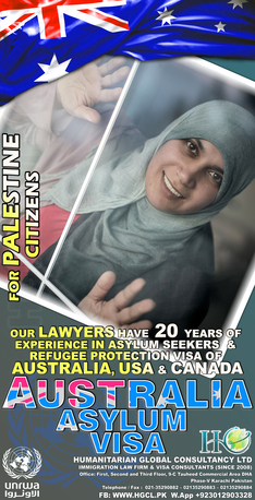 Gujranwala, Immigration, Australia Asylum Visa PR NO IELTS NO BANK STATEMENT