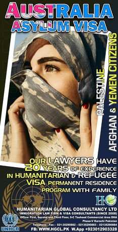 Gujranwala, Immigration, Australia Asylum Visa PR NO IELTS NO BANK STATEMENT