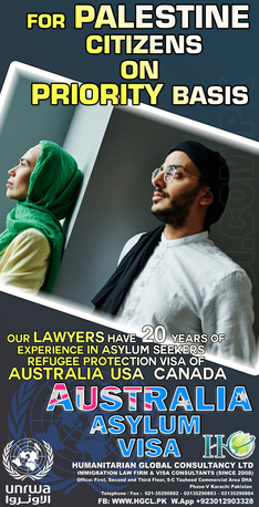 Gujranwala, Immigration, Australia Asylum Visa PR NO IELTS NO BANK STATEMENT