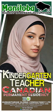 Karachi, Immigration, Manitoba Provincial Nominee Program Canadian PR