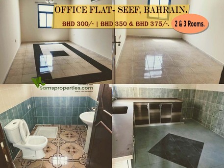 Manama, Offices, BHD 200,  56 Sq. Meter,  & LARGE OFFICE SPACE For RENT On Highway Near ALBA/ BAPCO. Call 39044943