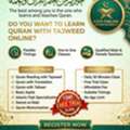 SAR 150,  Kids Quran Teacher Online..