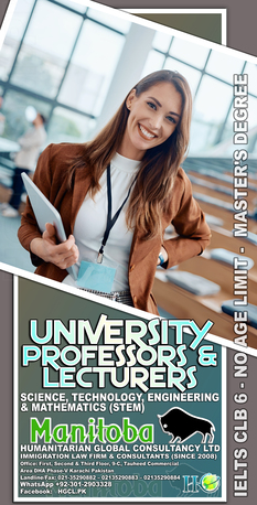 Karachi, Immigration, Canadian Visa For Family With PR