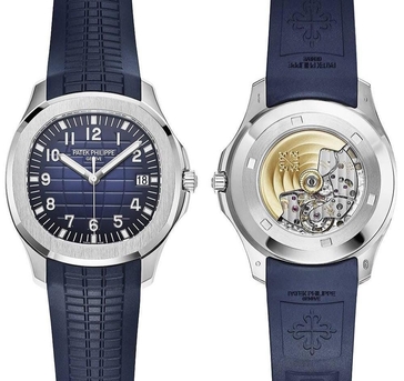 Riyadh, Watches, SAR 520,  Patek Philippe Watch First Copy Automatic Watch