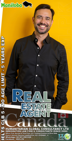 Lahore, Immigration, Canadian Permanent Residency Family Immigration