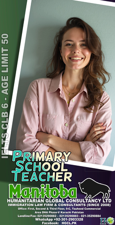 Lahore, Immigration, Canadian Permanent Residency Family Immigration