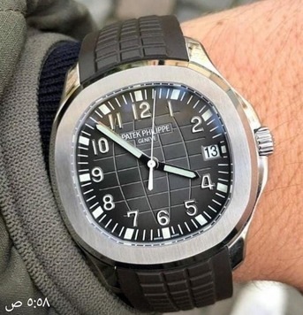 Riyadh, Watches, SAR 500,  Patek Philippe Watch First Copy Automatic Watch