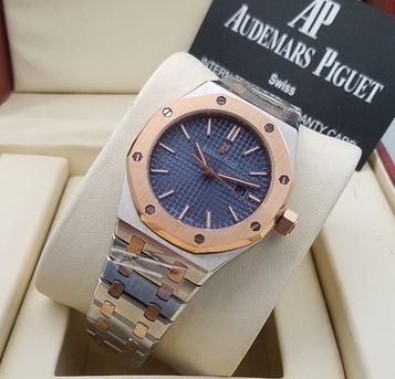 Riyadh, Watches, SAR 400,  Audemars Piguet Watch First Copy