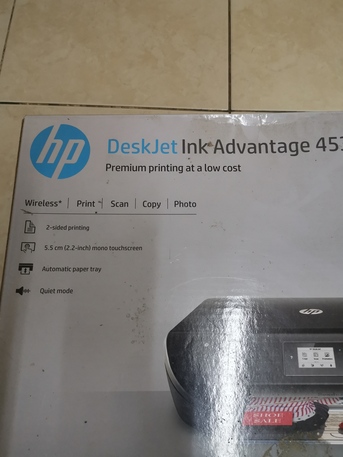 Jubail, Household Items, SAR 1,  Item For Sale