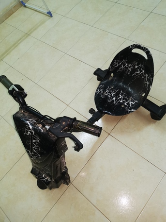 Jubail, Household Items, SAR 3,  Item For Sell 1