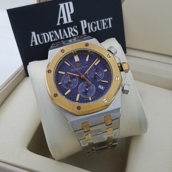 Riyadh, Watches, SAR 480,  Luxury Audemars Piguet Watch First Copy