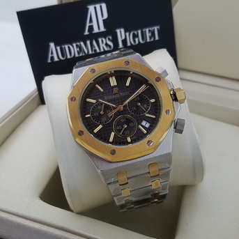 Riyadh, Watches, SAR 480,  Luxury Audemars Piguet Watch First Copy
