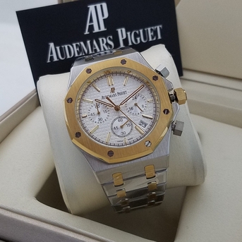 Riyadh, Watches, SAR 480,  Luxury Audemars Piguet Watch First Copy