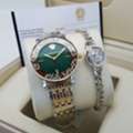 SAR 500,  Luxury Versace Women's Watch Set First Copy.