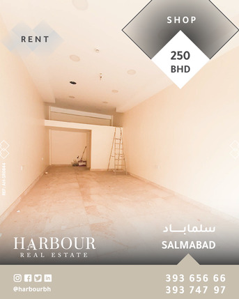 Salmabad, Shops, BHD 250,  28 Sq. Meter,  For Rent A Commercial Shop In Salmabad Area.