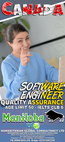 Lahore, Immigration, Canadian Work Visa And PR For Family