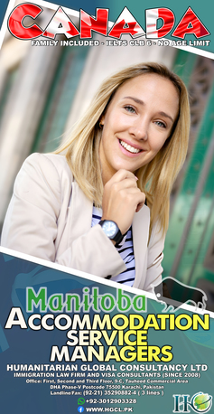 Lahore, Immigration, Canadian Work Visa And PR For Family