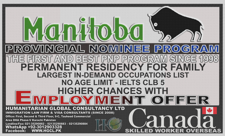 Karachi, Immigration, Skilled Worker Canada Visa For Provincial Settlement