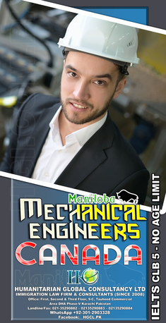 Karachi, Immigration, Skilled Worker Canada Visa For Provincial Settlement