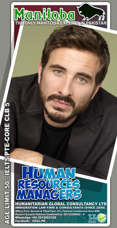 Karachi, Immigration, Canadian Skilled Migration For Professionals