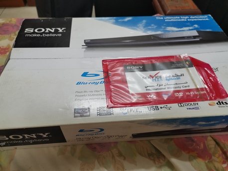 Jubail, Household Items, SAR 1,  Item For Sell