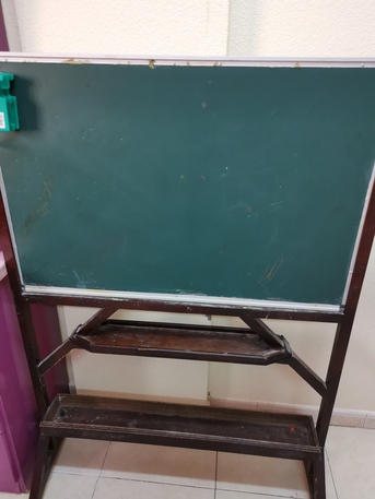 Jubail, Household Items, SAR 1,  Item For Sell