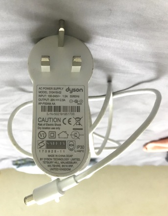  , BHD 13,  Dyson Air Purifier AC Power Supply 310415-02, 2