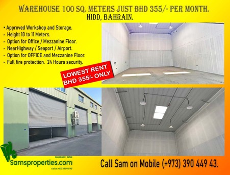 Manama, Warehouses, 100 Sq. Meter,  160 & 215 Sqm Workshop & Storage Rent In Hidd. Absolute Choice - Call Sam 39044943