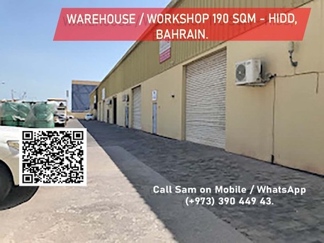 Manama, Warehouses, 100 Sq. Meter,  160 & 215 Sqm Workshop & Storage Rent In Hidd. Absolute Choice - Call Sam 39044943