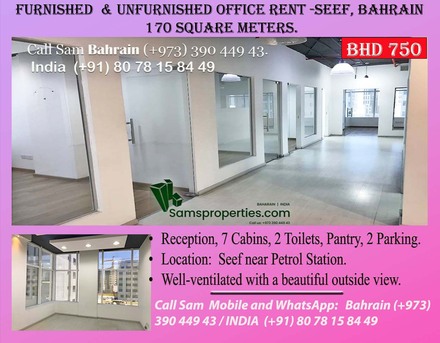 Adliya, Offices, BHD 235,  & BHD 330/- OFFICE FLATS  RENT Adliya. Modern ONE / TWO Rooms / TOILETS / PANTRY. 39044943