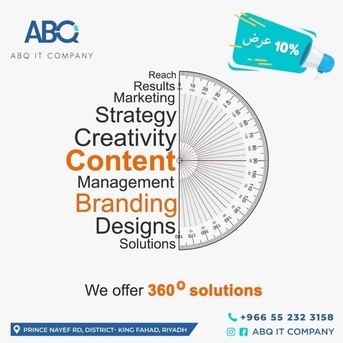 Riyadh, Web Design & Development, Best Website Designers أفضل شركات تصميم مواقع في 2025