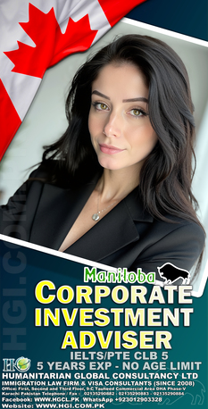 Gujranwala, Immigration, MPNP Canada Skilled Immigration With Family