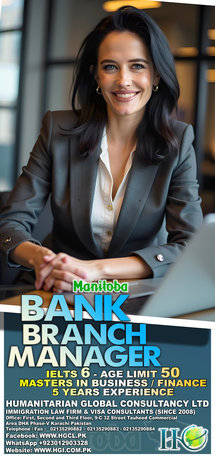 Gujranwala, Immigration, MPNP Canada Skilled Immigration With Family