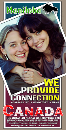 Gujranwala, Immigration, MPNP Canada Skilled Immigration With Family