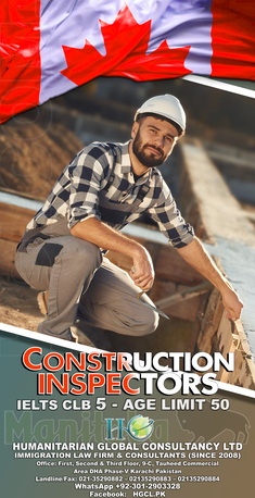 Karachi, Immigration, Canada Skilled Immigration Visa