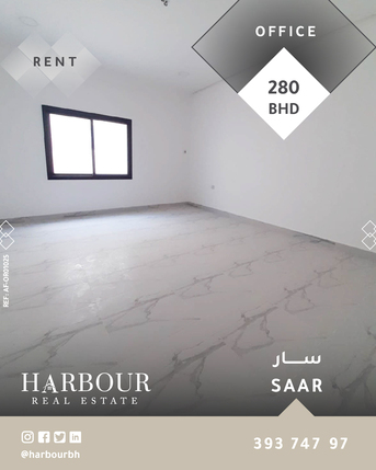 Saar, Offices, BHD 280,  For Rent A Commercial Office Apartment In SAAR Area