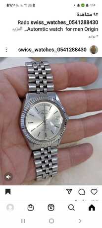 Riyadh, Jewelry, SAR 1500,  West End Automatic Watch For Men Original Swiss Made