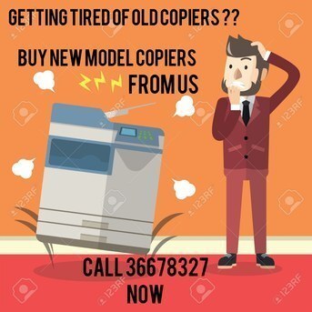 Manama, Business, ▓█ Professional Photocopiers & Printers Sales & Repairing Services █▓