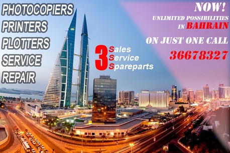 Manama, Computers, BHD 515,  ???????? Only We Offer Warranty On Photocopiers ???????? Buy Now!