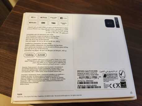 Riyadh, Electronics, SAR 300,  Apple TV HD