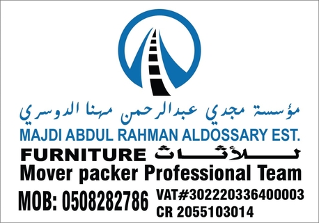 Khobar, Labor/Moving, MOVING SHIFFTING PACKING STORAGE COMPLETE RELOCATION SERVICES FOR AL K S A& GCC 0592624424