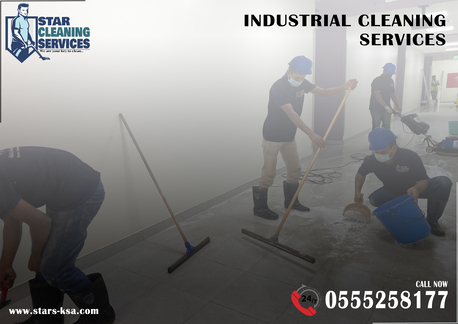 Dhahran, Cleaning, مرحبًا بكم في ستار لخدمات التنظيف - 0555258177- STAR CLEANING SERVICES