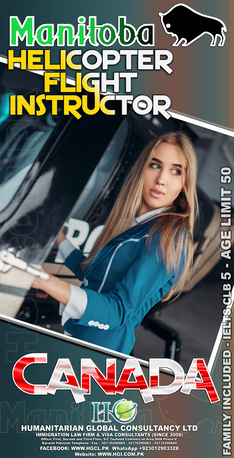 Karachi, Immigration, Canada Family Immigration PNP For Family