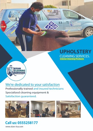 Khobar, Cleaning, Star Cleaning Services- Reliable &ndash;affordable &ndash; Professional