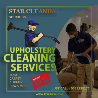 Dammam, Cleaning, Office Carpet Cleaning -0555258177