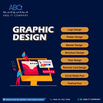 Riyadh, Software, SAR 10000,  Professional Websites & ERP Solutions With Marketing Package (SEO+SMO)